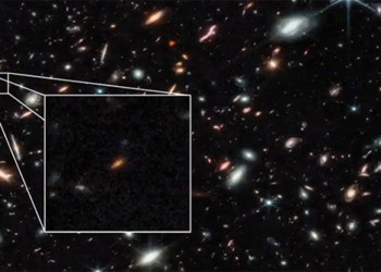 nasa announces record breaking quantum entity from the universe just born 124265