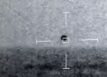 nasa officially joins the ufo heritage trip 121040