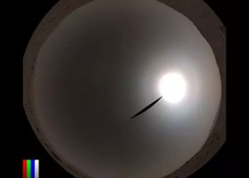 nasa robot captures sun on mars 123031