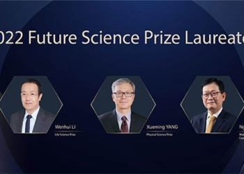 nobel prize of china awarded to 3 scientists each 1 million usd 122484