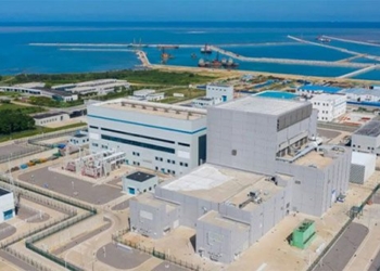 nuclear reaction module first small nuclear power generation 118163