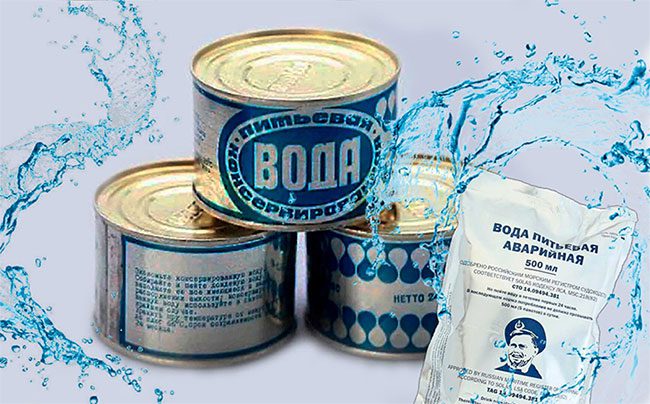 Canned Water