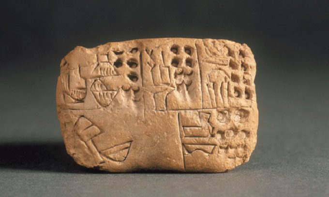 One of the two clay tablets inscribed with Tapputi's perfume formula.