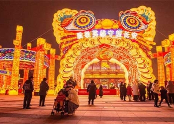 photo of asian countries celebrating lunar new year year of the tiger 2022 118622