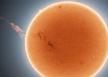 photo plasma ray 1 6 million km emitted from the sun 123455