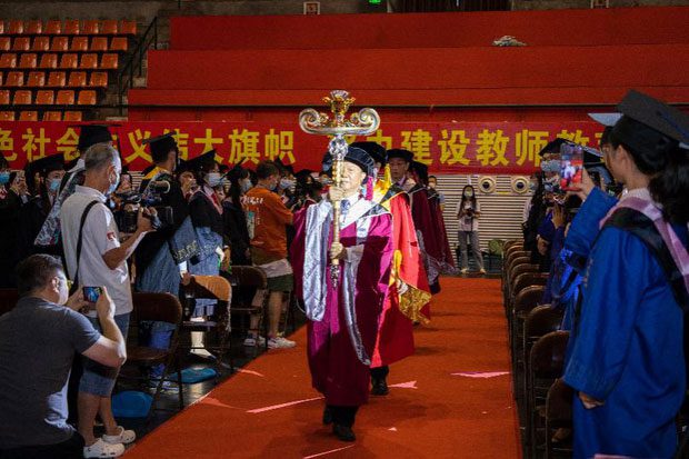 South China University, China