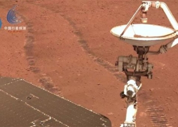 robot function of china takes selfie on mars 119638