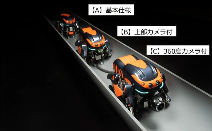 Three robots can be physically linked together with ties and then operate as a group.