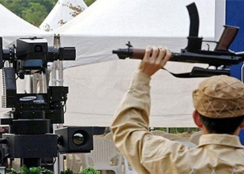 samsung introduces a robot that automatically shoots extremely violent 119922