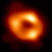 scientists plan to shoot super black hole 120541