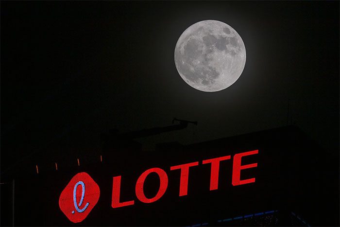 The supermoon was brightest and easiest to observe between 8 PM and 8:25 PM