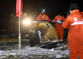 spacecraft russia 5 helps unravel the formation of volcanoes on the moon 123715