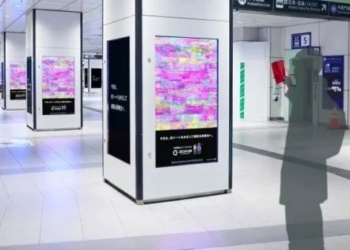 strange advertisements in japan that seem meaningless but convey a strong human message 124666