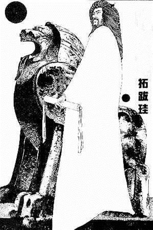 The image of Tuoba Kuei, the founding emperor of the Northern Wei.