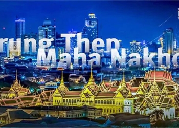 thailand renames capital bangkok to krung thep maha nakhon 118862