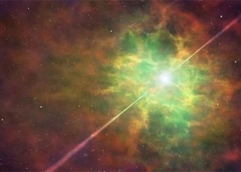 the extremely rare outer space object just discovered in galaxy ngan ha 121093