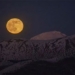 the first full moon of 2022 is the full moon of january 118389