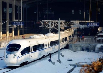 the first high speed railway running through the 40 degree cold region 124684