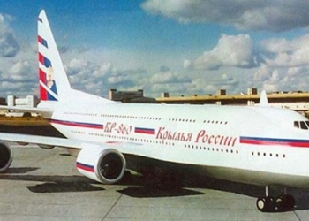 the largest passenger aircraft in the world has never taken off from russia 119845