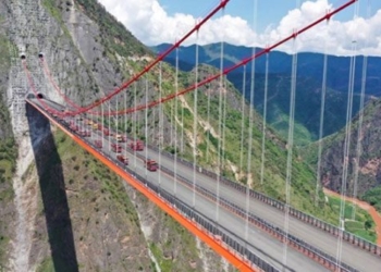 the longest suspension bridge in the world surpasses experiment 121878