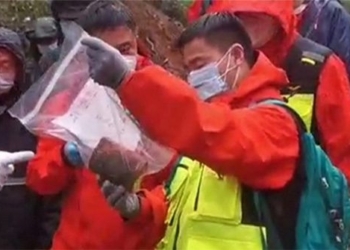 the process of decoding the black box of chinese aircraft crash 119573