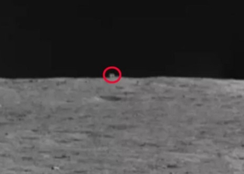 the truth about the mysterious pyramid on the moon 118213