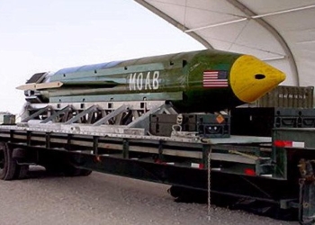 the us bomb is not as powerful as the russian bomb 80513