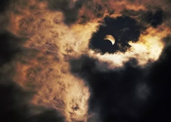 today 40 people witness the solar eclipse 123756