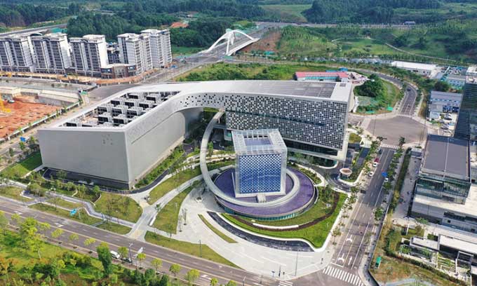 Chengdu Supercomputer Center.