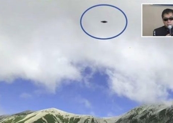 ufo appears near 500 times in the sky over japan 121397