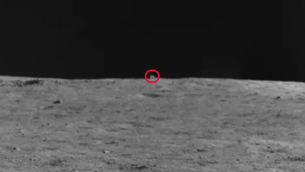 Strange structure on the Moon