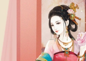 why chinese female scholars always need to be careful in the past 120397