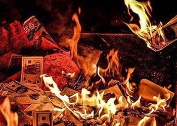 why there is a quick money return for the deceased 123098