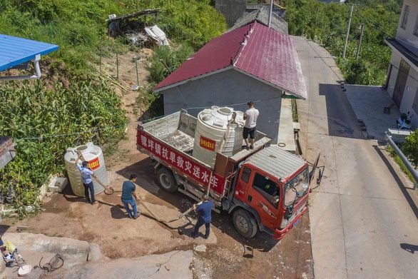Fire trucks dispatched to a village in Wushan County, Chongqing (China)