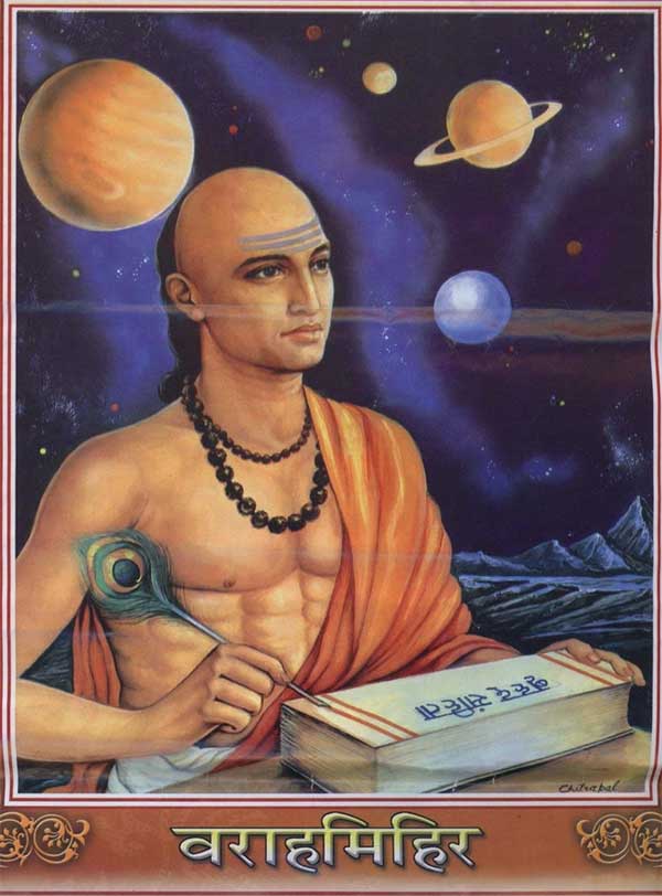 Varahamihira - an ancient Indian sage