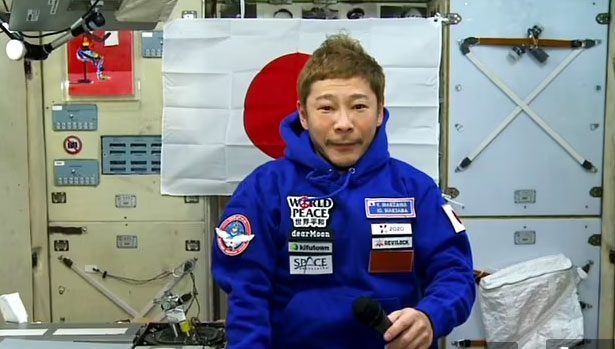 Japanese billionaire Yusaka Maezawa.