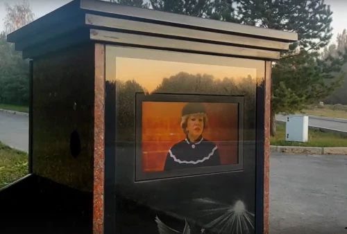 The digital gravestone looks quite unusual.