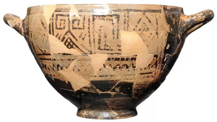 Nestor's Cup displayed at the Pithekoussai Archaeological Museum on the island of Ischia, Italy.