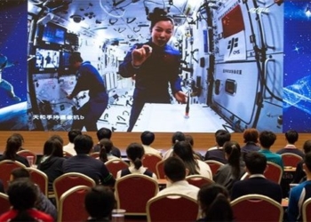 china organizes online classes from outside space 117616