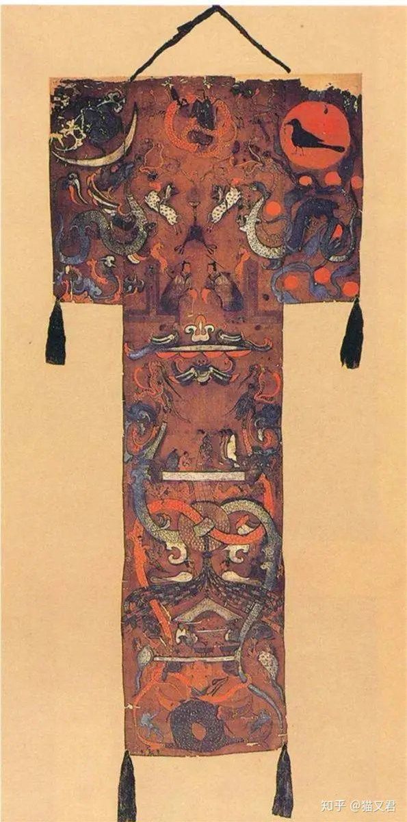 Ceremonial Silk is a piece of silk laid over the coffin of Lady Xin Chui