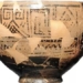 discovering new about the mine choosing the cup related to goddess of beauty and love 116458