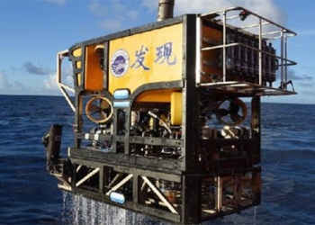 discovery of water pollution in the deepest part of the ocean 117818