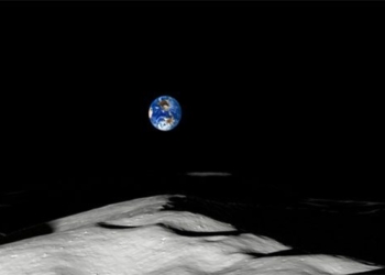 earth images seen from the south pole of the moon 116841