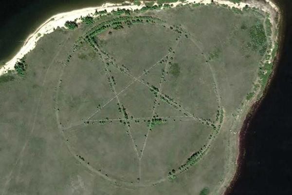 Giant Star