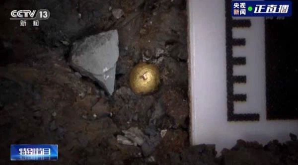 Gold beads discovered in excavation area of Pit No. 5