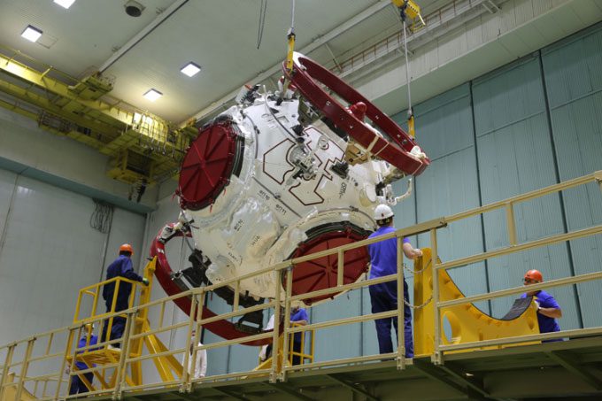 Design of the Prichal module.