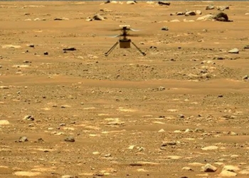 nasa releases video of mini drone flying on mars 117256