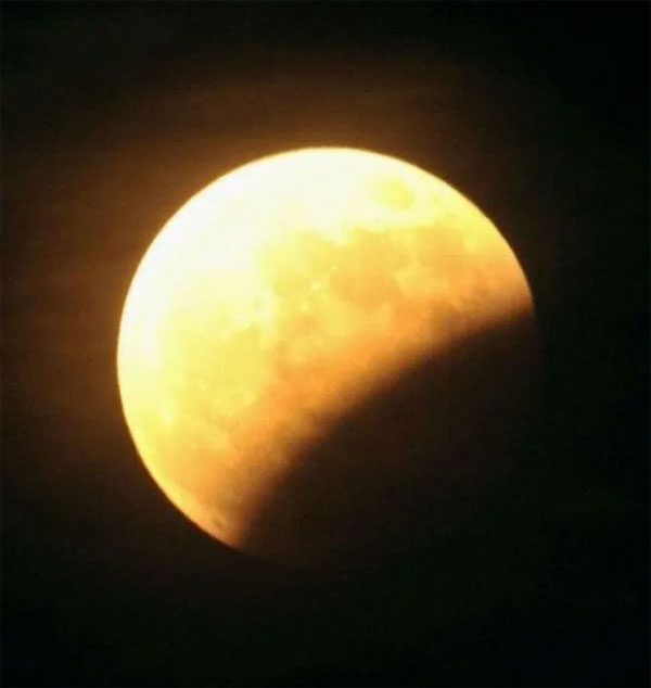 Partial Lunar Eclipse