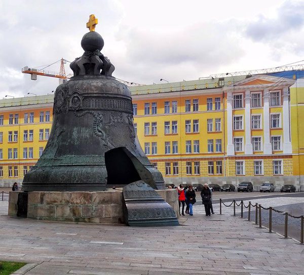 The Tsar Bell has never been rung.