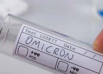 south korea develops technology to quickly detect omicron variant 117677